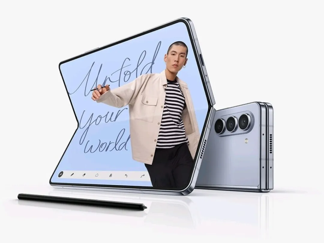 PHONE-SALE-DEMO